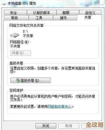 ORA-24754报错咋整，活动事务没结束又想新开，远程帮你搞定故障