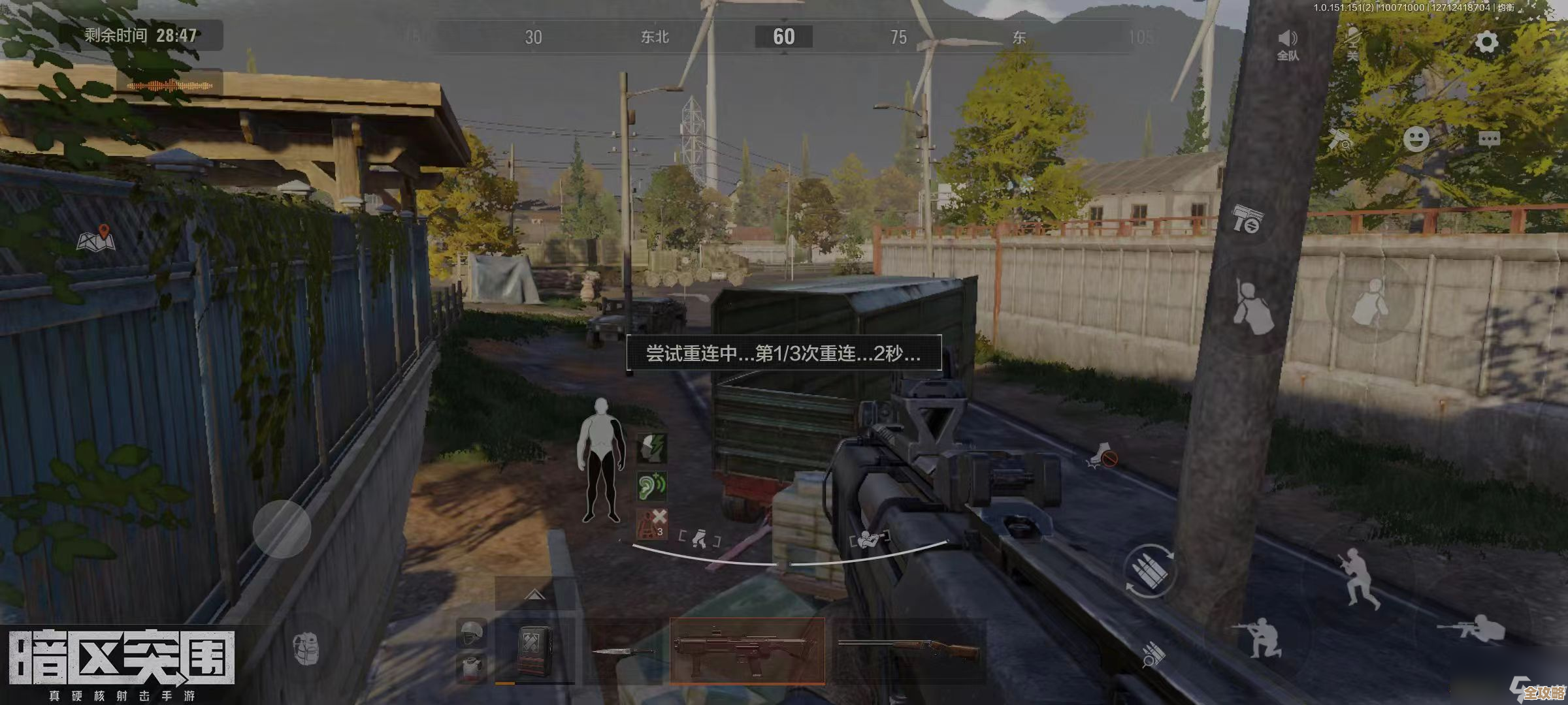 暗区突围农场墓地修复流程,强化路线乱讲还能省心? 暗区突围农场墓地修复流程,强化路线乱讲还能省心?