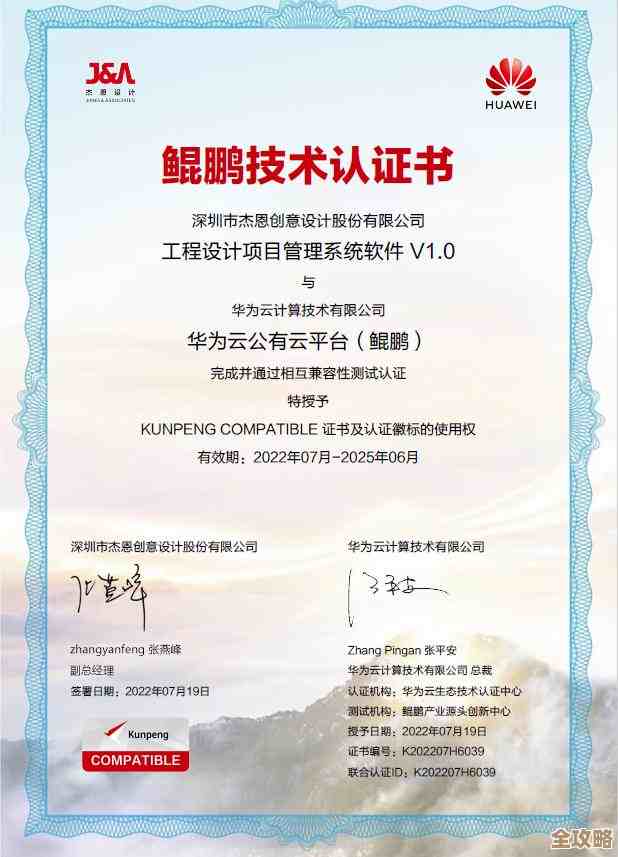 教你怎么从镜像仓库拉取Redis镜像,步骤其实没那么复杂,只要跟着做就行 教你怎么从镜像仓库拉取Redis镜像,步骤其实没那么复杂,只要跟着做就行