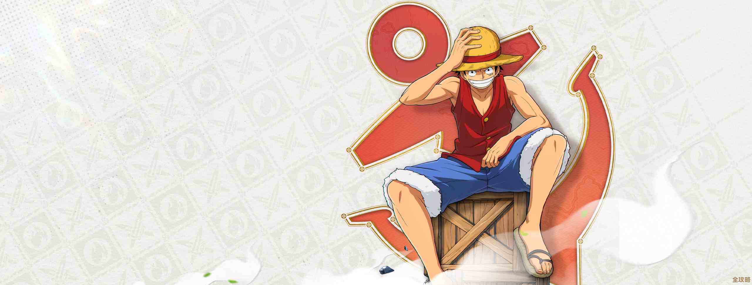 航海王壮志雄心意志强化，实战里常被忽略的那些小技巧