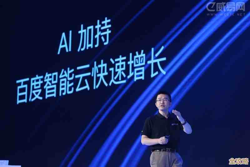 聊聊阿里云售后服务到底怎么变得更有价值，曾凡钢说了啥？