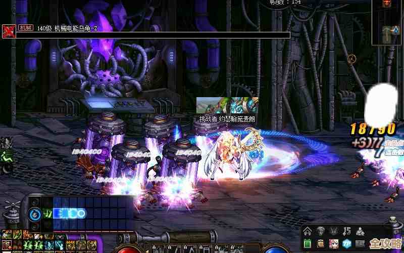 dnf缪斯想刷深渊练手，刷哪个掉率高好纠结