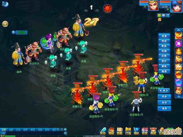 《诛仙世界》逍遥人间鸿雁行玩法攻略