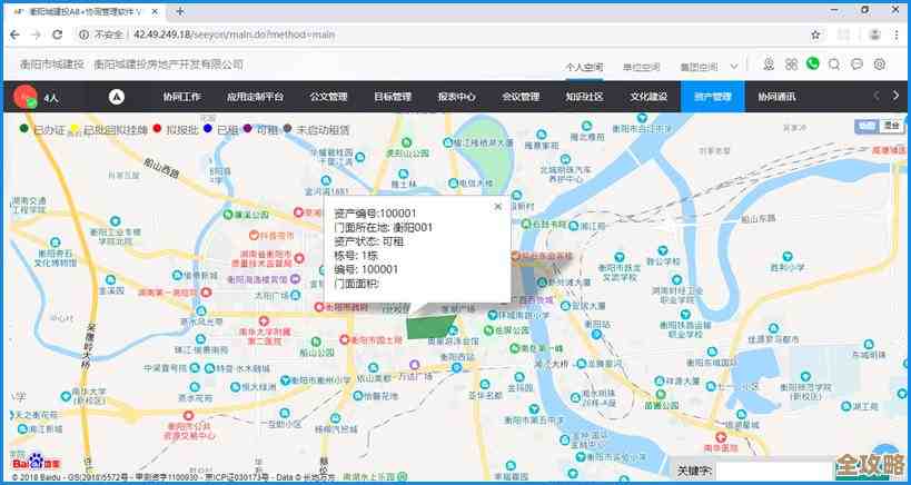想搞定云标记策略其实没那么难，跟着这几个步骤慢慢来就行了