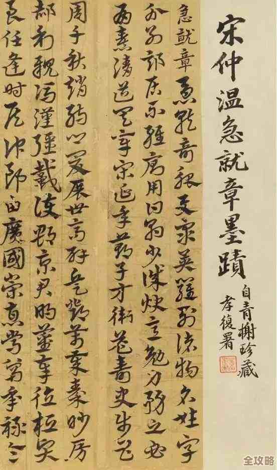 想搞定云标记策略其实没那么难，跟着这几个步骤慢慢来就行了