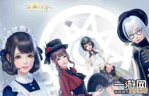 云裳羽衣8-5剧情搭配详解，说白了最佳组合长这样嗯还有小窍门