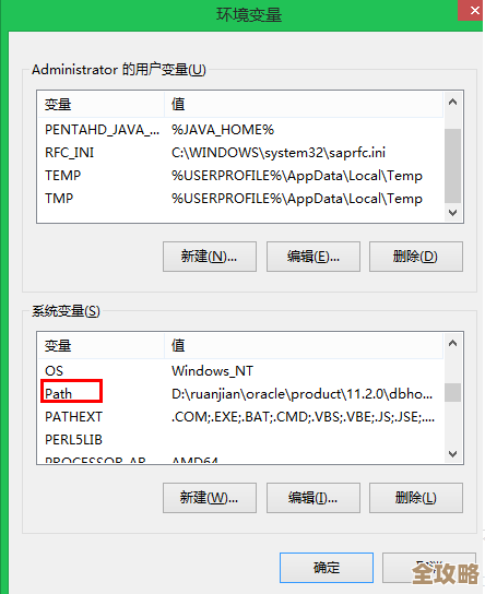 ORA-32163报错环境类型不对，ORACLE故障远程帮你修复解决办法分享