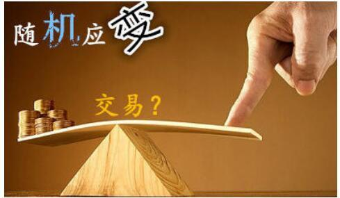 黄金四目新手那些容易踩到的坑，写着写着又想补充.