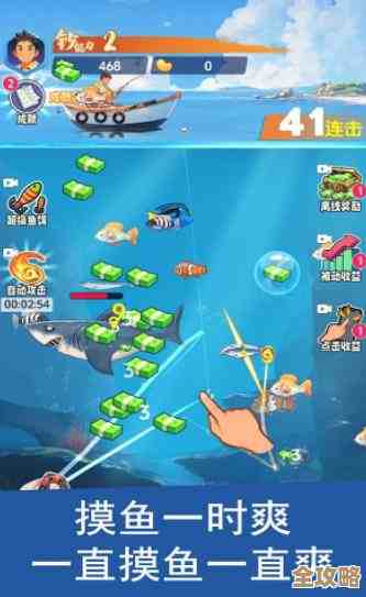 钓鱼手游了解一下，哪些钓鱼的小游戏真香就看这里