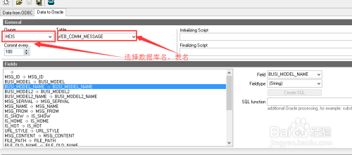 pl/sql里怎么去调用oracle的存储过程,步骤和注意点讲解 pl/sql里怎么去调用oracle的存储过程,步骤和注意点讲解