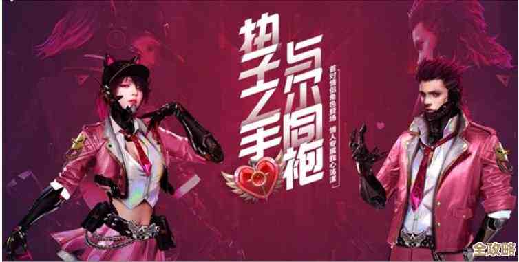 天逆开服活动攻略，冲榜氪金前先看这份省钱路线和小技巧