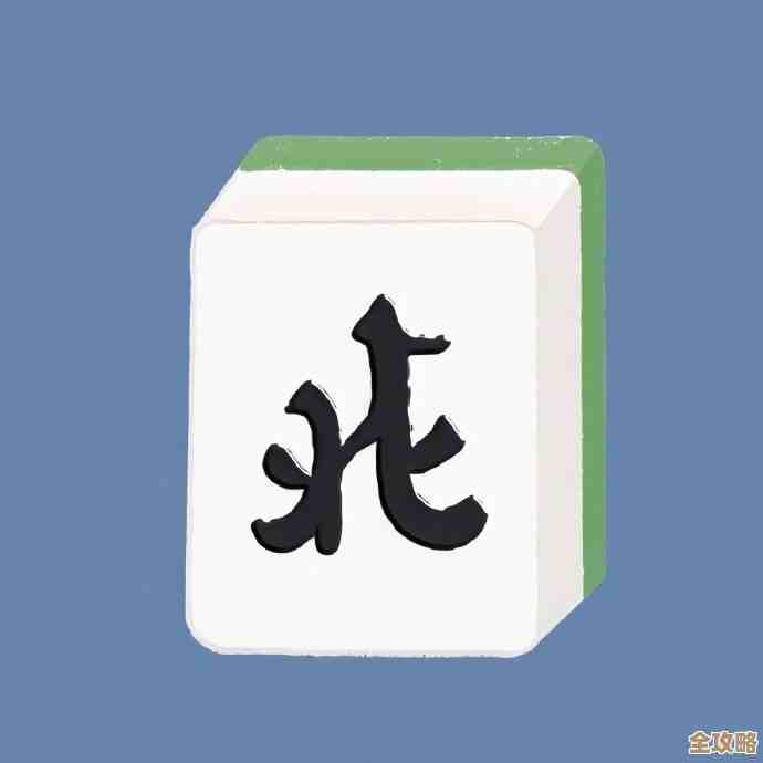 捉鸡麻将换头像方法，嗯…原来设置那么简单，头像随手换