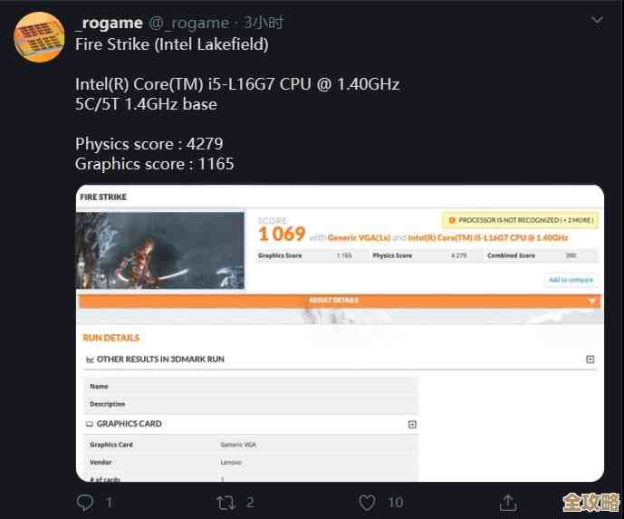 ORA-01197报错咋整,线程日志只有一个导致数据库恢复困难远程帮忙修复方案 ORA-01197报错咋整,线程日志只有一个导致数据库恢复困难远程帮忙修复方案