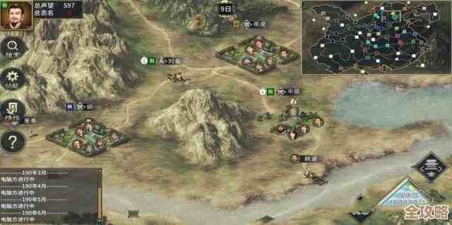 想找经典的策略战争手游，耐玩的那种别太肝也别太休闲.