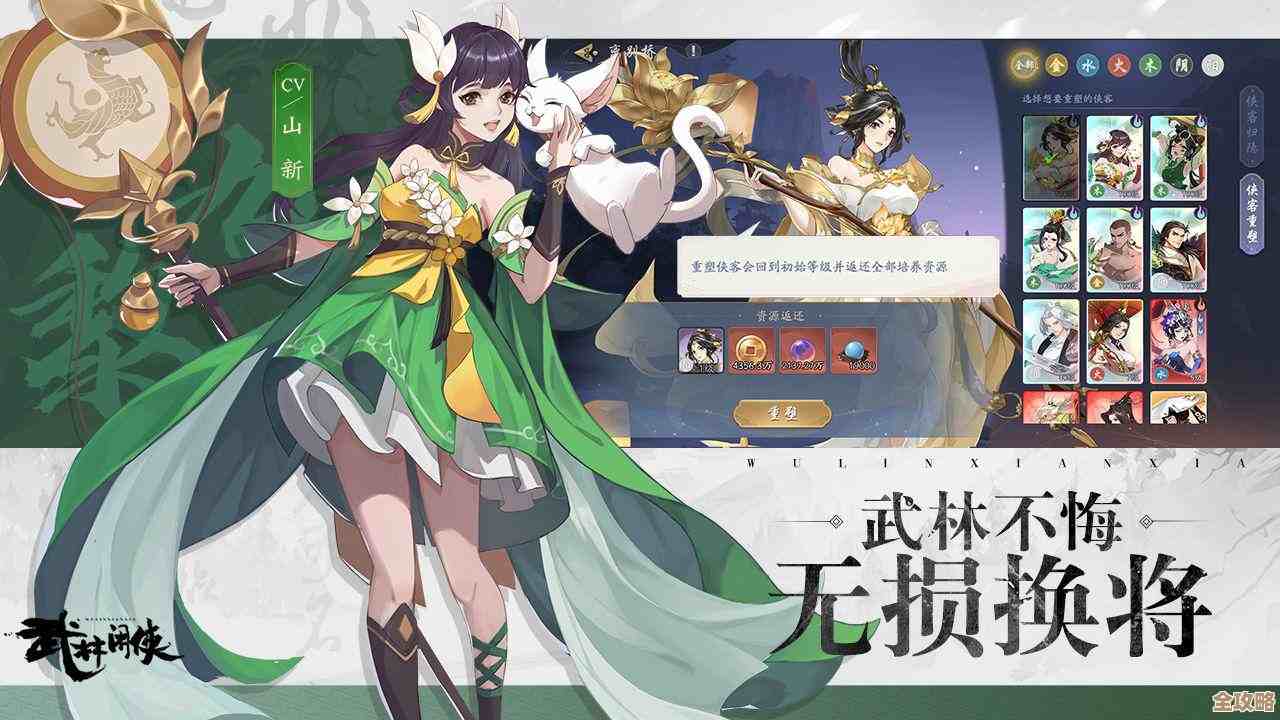 想找经典的策略战争手游，耐玩的那种别太肝也别太休闲.