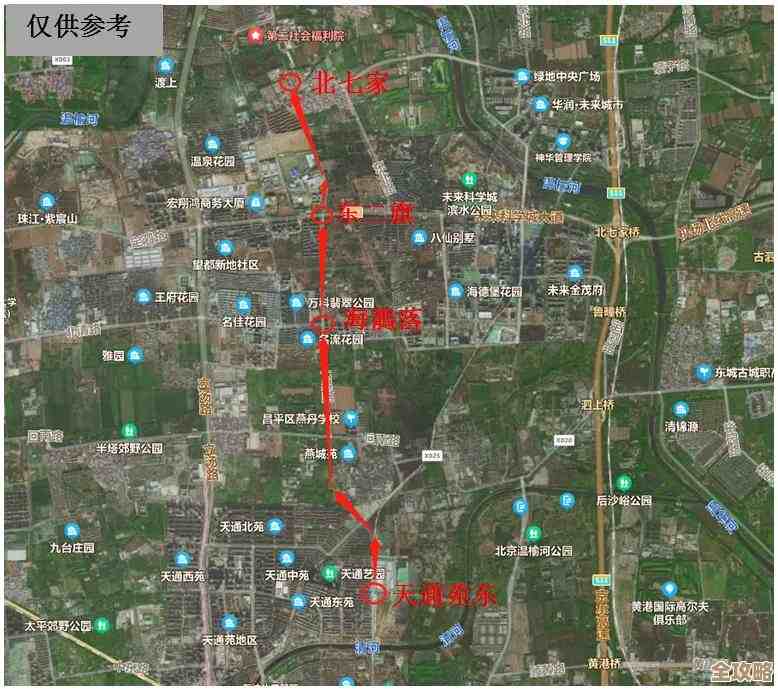 再刷一把2金色传说第四层支线任务攻略，省时走位和关键触发点，记得注意