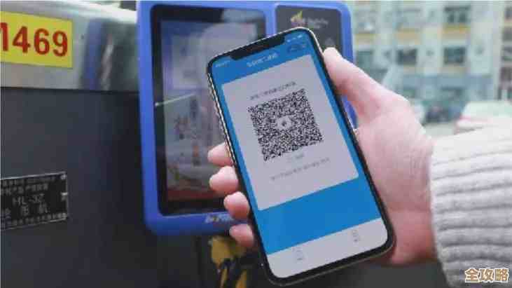 深圳通怎么刷乘车码？随口聊聊，不是教程