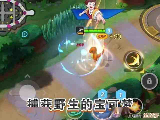 宝可梦大集结武道熊师技能怎么用,实战上手的乱搭与小心得 宝可梦大集结武道熊师技能怎么用,实战上手的乱搭与小心得