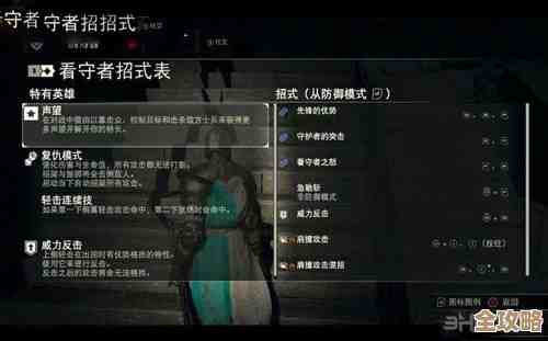 荣耀之巅称号获取流程简略版，赛季要求和常见坑聊聊