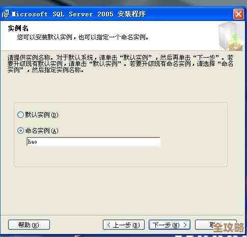 数据库链接1286出错了怎么办，这些方法你可以试试看解决问题
