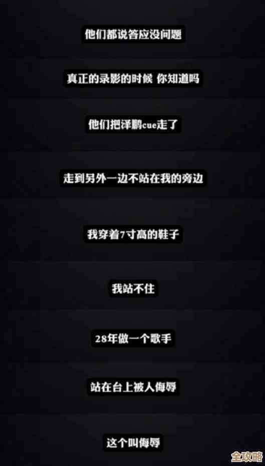 终于有人说出心声了，MVCC到底该不该被我们彻底放弃呢？