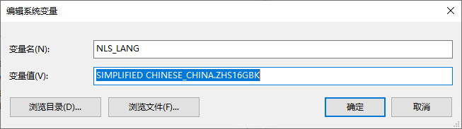 数据库里输入俄语总是乱码咋整，求个靠谱解决办法啊