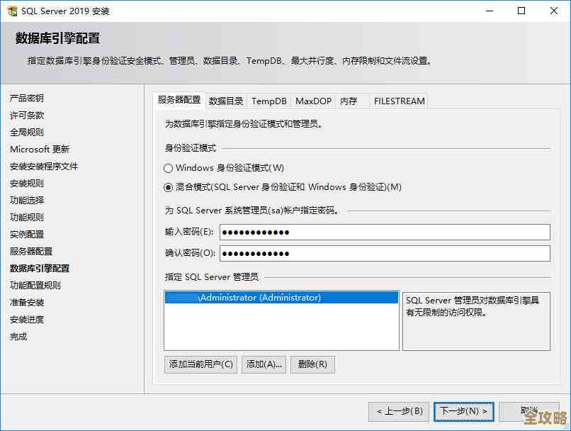 SQL Server直连那事儿，聊聊怎么快速传数据效率更高一点