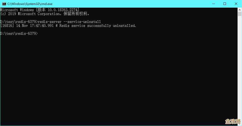 教你一步步搞定SQL Server数据库和实例的手动卸载过程，别怕复杂其实没那么难