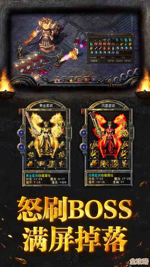 回合类手游想找耐玩的就看看这些，老玩家也会点头的