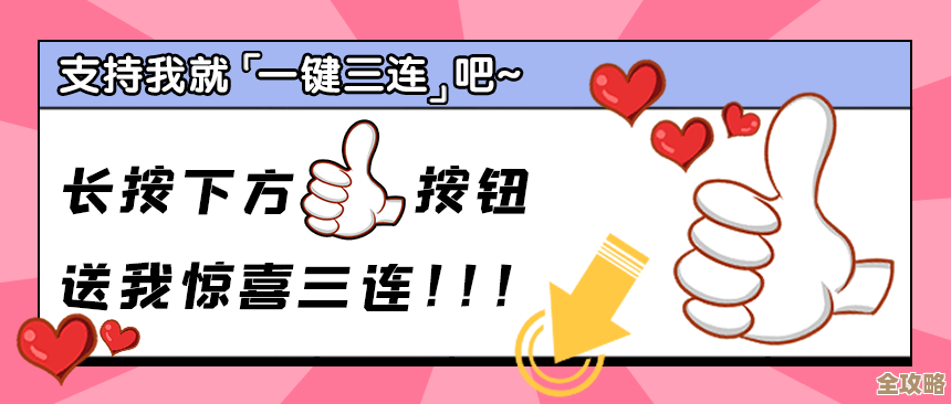 异象回声新手小白怎么玩，别着急这套省力上手法