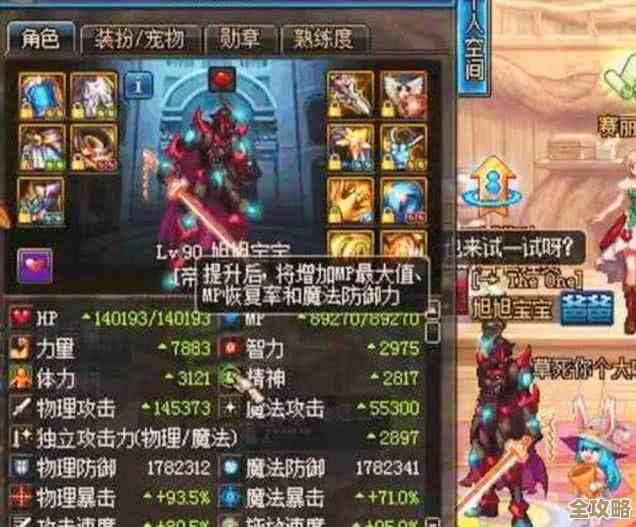 玩燕云十六声想把精元上限抬高？这几招提升办法别错过…