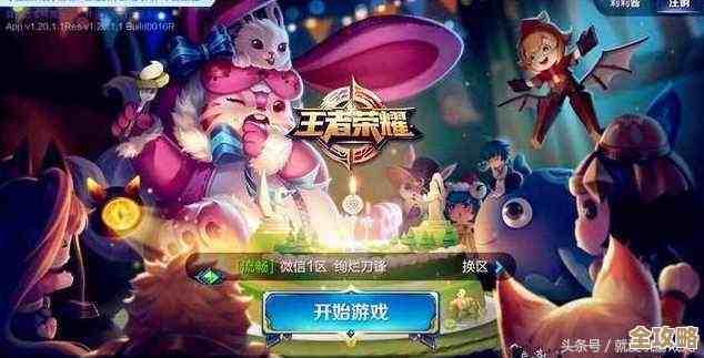 王者荣耀金蝉唐三藏台词全解析，听这几句就能懂角色人设，嗯.