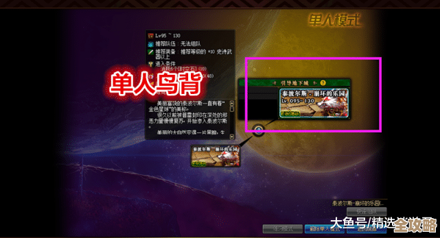 我在dnf单机试了好几个角色，哪些最好玩？随便聊聊