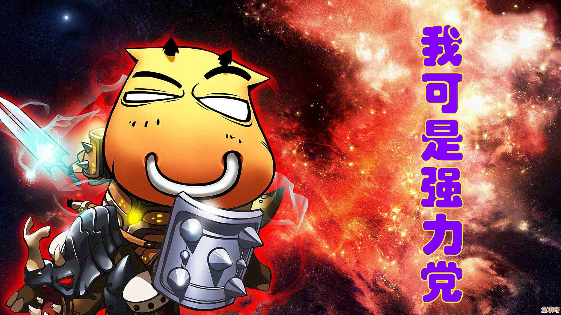 怪物猎人猫咪配队我到底是养输出猫还是奶妈猫，实在犹豫中