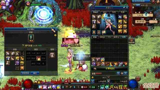 dnf礼包到底哪些真值，别冲动买就完了.