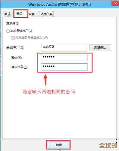 在tt语音里取消挚友标记到底去哪找，操作零碎就这几步，别慌