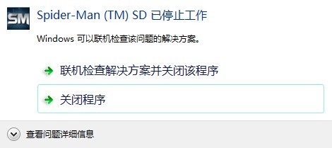 ORA-26018报错说表里没这列，怎么修复远程处理一步步教你