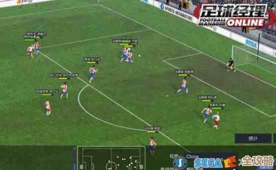 玩转足球管理游戏,深入挖掘数据库带来的无限可能和新玩法 玩转足球管理游戏,深入挖掘数据库带来的无限可能和新玩法