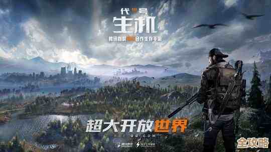 流行的射击竞技手游随手分享，几款大型战场玩得爽的…