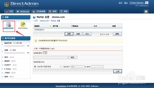 数据库里要怎么加新列啊,特别是想在某个位置插入那种操作步骤讲解 数据库里要怎么加新列啊,特别是想在某个位置插入那种操作步骤讲解