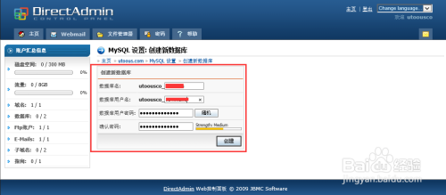 数据库里要怎么加新列啊,特别是想在某个位置插入那种操作步骤讲解 数据库里要怎么加新列啊,特别是想在某个位置插入那种操作步骤讲解