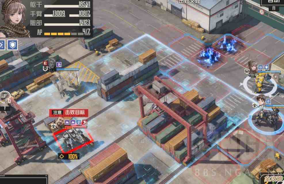 钢岚 战术模拟7-2攻略，先丢个思路和我糊的配队想法