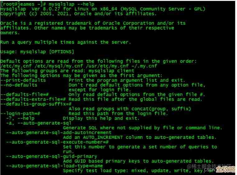 MySQL里忘了root密码咋整,能不能直接复位啊,求个简单方法讲讲 MySQL里忘了root密码咋整,能不能直接复位啊,求个简单方法讲讲
