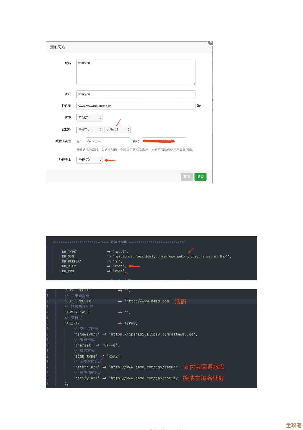 app.config里到底怎么写才能让程序顺利连上数据库,配置步骤和注意点分享 app.config里到底怎么写才能让程序顺利连上数据库,配置步骤和注意点分享