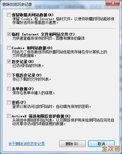地铁逃生密码信函，哪个更好说实话我还没全看完