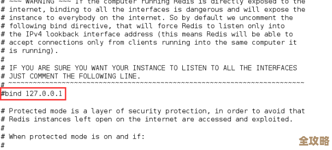Redis远程连接总是被拒绝，尝试各种方法还是连不上，真让人头疼