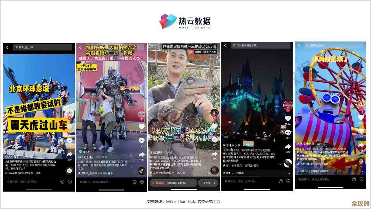 过山车之星2的新入口玩法简直让游客排队也不无聊…