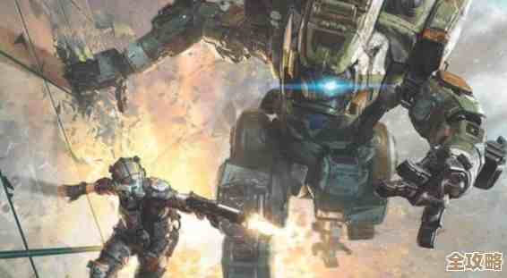 泰坦陨落2新人选难度，是稳妥点还是随便跳进去？