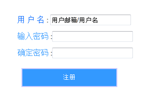 asp.net里怎么把数据插进去数据库，步骤和注意点分享一下