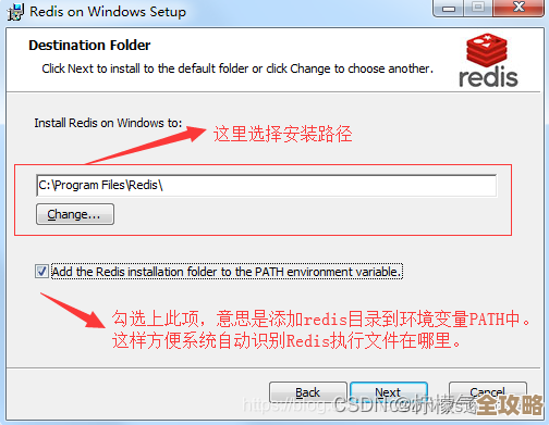 Redis节点到底怎么配才合适,设置上有哪些坑和技巧分享 Redis节点到底怎么配才合适,设置上有哪些坑和技巧分享